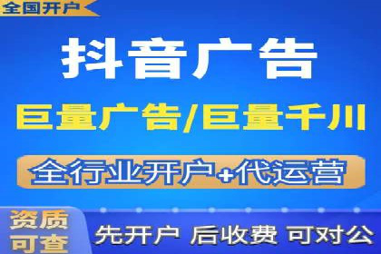 某品牌如何通过SEM提升品牌曝光度