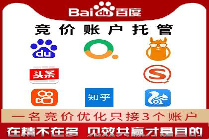 短视频信息流内容创作技巧：从案例中学习